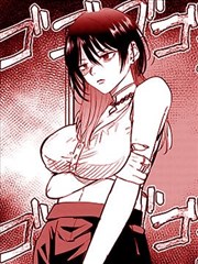 星轨纪年漫画封面