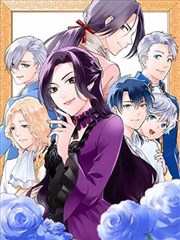 剑起长安漫画封面