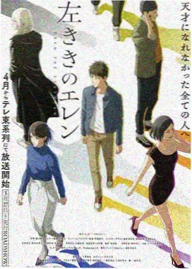 甜梦便利店漫画封面